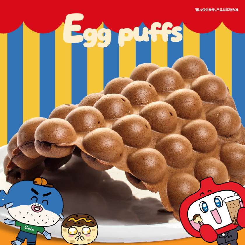 巧克力鸡蛋仔