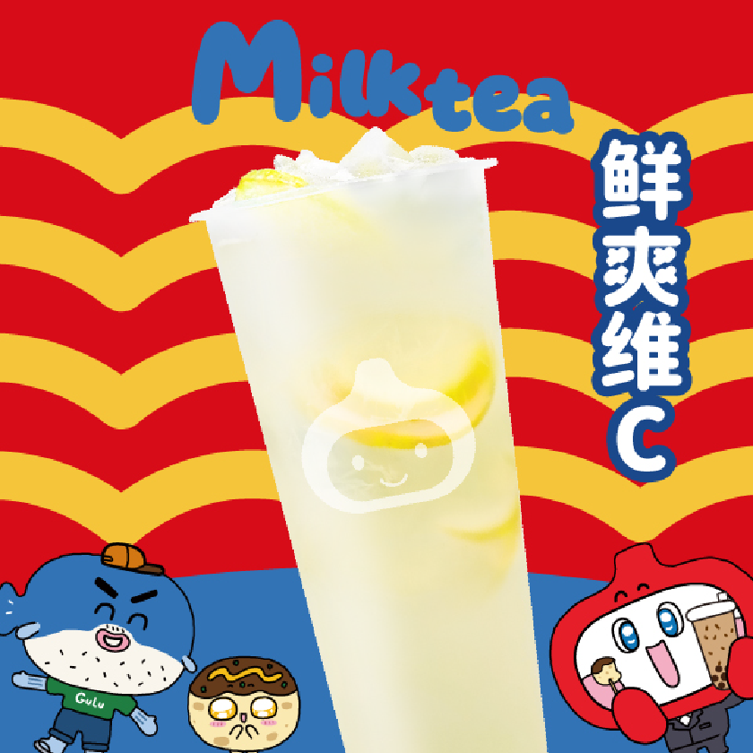 柠檬水